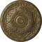 Ekena Millwork Amelia Ceiling Medallion (Fits Canopies up to 4 1/8"), 15 3/4"OD x 5/8"P, Mississippi Mud CM16AMMMF - alternate 1